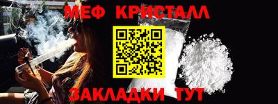PSILOCYBIN Ирбит