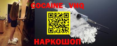PSILOCYBIN Ирбит
