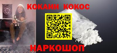героин Изобильный