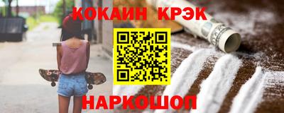 героин Изобильный
