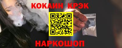 героин Изобильный