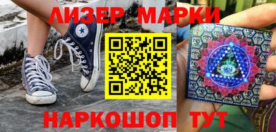 ГАЛЛЮЦИНОГЕННЫЕ ГРИБЫ Ипатово