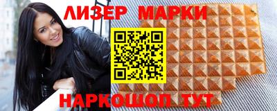 героин Изобильный