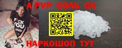 PSILOCYBIN Ирбит