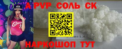 героин Изобильный