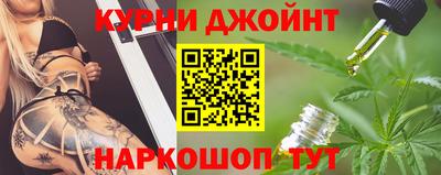 ГАЛЛЮЦИНОГЕННЫЕ ГРИБЫ Ипатово