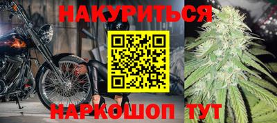 PSILOCYBIN Ирбит