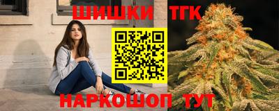 ГАЛЛЮЦИНОГЕННЫЕ ГРИБЫ Ипатово