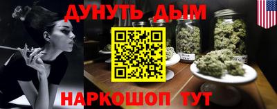 героин Изобильный