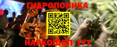 ГАЛЛЮЦИНОГЕННЫЕ ГРИБЫ Ипатово