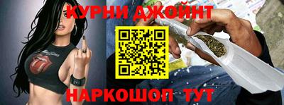 ГАЛЛЮЦИНОГЕННЫЕ ГРИБЫ Ипатово