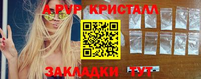ГАЛЛЮЦИНОГЕННЫЕ ГРИБЫ Ипатово