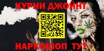 героин Изобильный