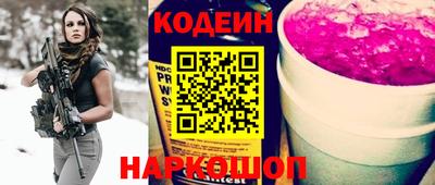 героин Изобильный