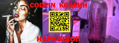 PSILOCYBIN Ирбит