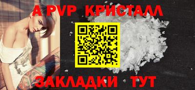 PSILOCYBIN Ирбит