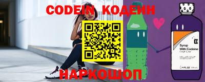 ГАЛЛЮЦИНОГЕННЫЕ ГРИБЫ Ипатово