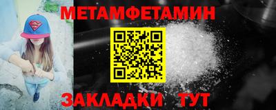 героин Изобильный