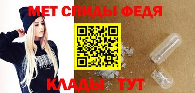 ГАЛЛЮЦИНОГЕННЫЕ ГРИБЫ Ипатово
