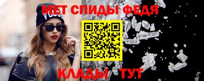 героин Изобильный