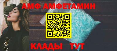 PSILOCYBIN Ирбит
