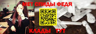 PSILOCYBIN Ирбит