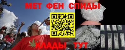 ГАЛЛЮЦИНОГЕННЫЕ ГРИБЫ Ипатово
