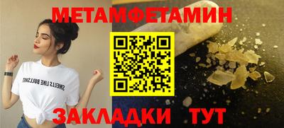 ГАЛЛЮЦИНОГЕННЫЕ ГРИБЫ Ипатово