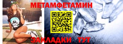 PSILOCYBIN Ирбит