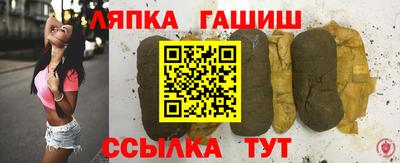 героин Изобильный