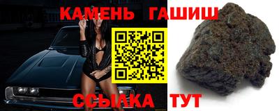 PSILOCYBIN Ирбит
