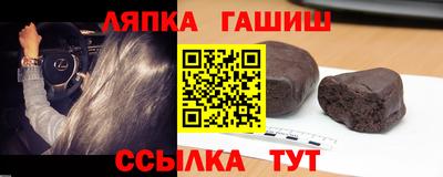 ГАЛЛЮЦИНОГЕННЫЕ ГРИБЫ Ипатово