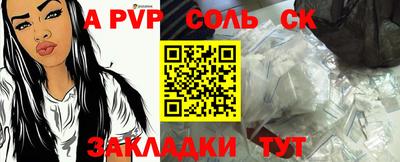 ГАЛЛЮЦИНОГЕННЫЕ ГРИБЫ Ипатово