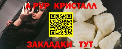ГАЛЛЮЦИНОГЕННЫЕ ГРИБЫ Ипатово