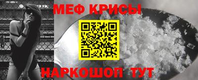 героин Изобильный