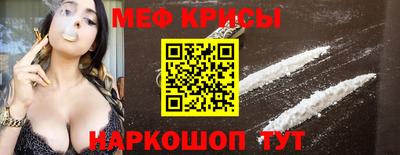 PSILOCYBIN Ирбит